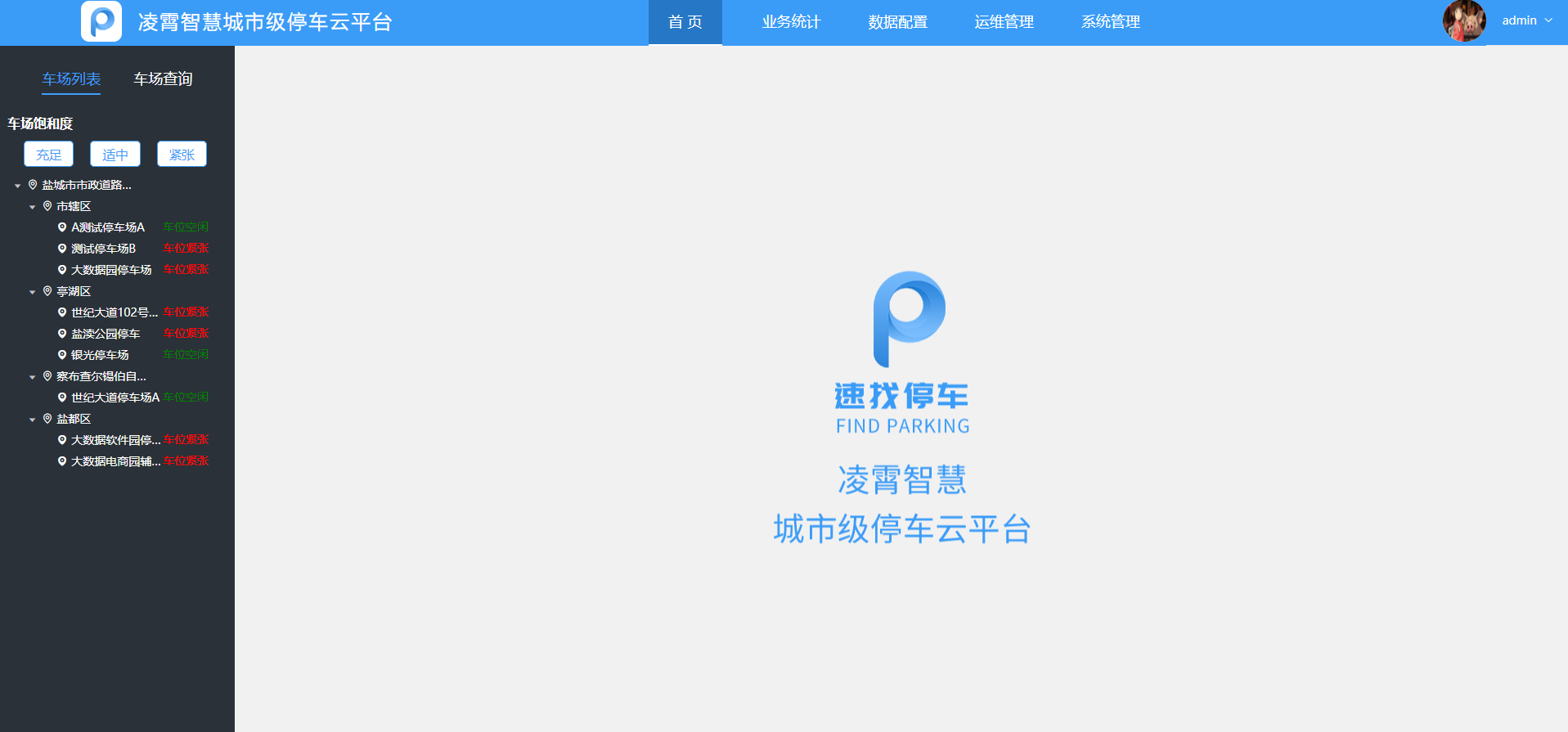 1571394924.png