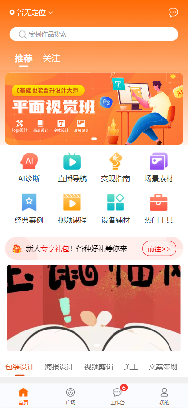 1699954734.png