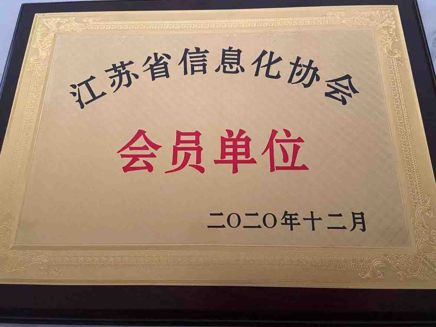 1610527760.jpg